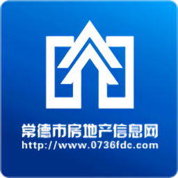 常德市房地產信息網平臺