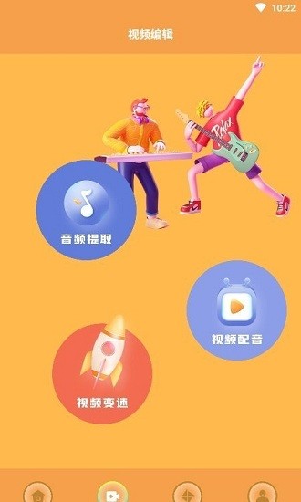 劇照壁紙手機(jī)軟件