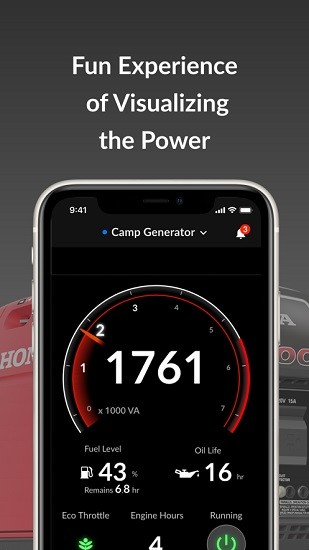 honda my generator最新版 v1.3.8 安卓版 0