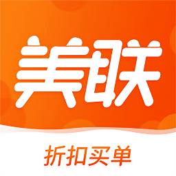 美聯買單