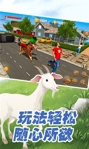 動(dòng)物戰(zhàn)爭(zhēng)世界正式版 v1.0 安卓版 0