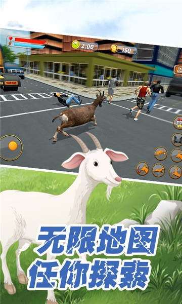 動(dòng)物戰(zhàn)爭(zhēng)世界正式版 v1.0 安卓版 1