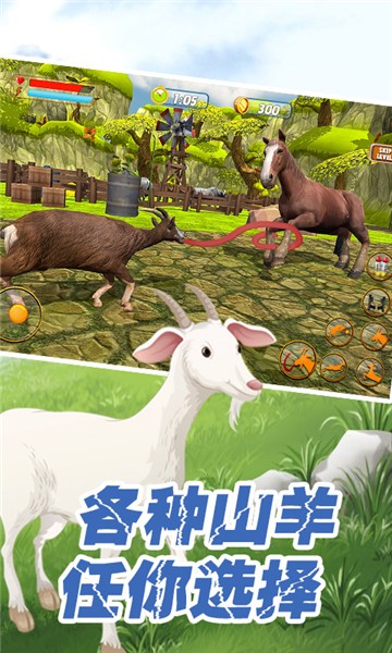動(dòng)物戰(zhàn)爭(zhēng)世界