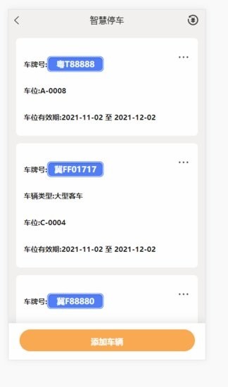 卓悅生活app v1.2.0 安卓版 0