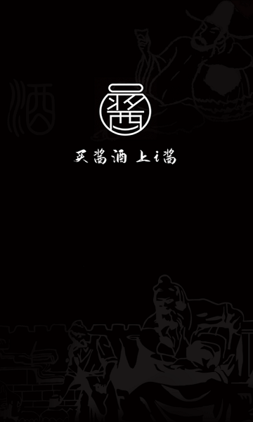 i醬 v1.14 安卓版 0