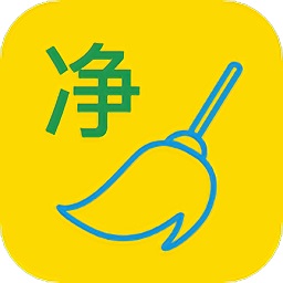 夸凈清理