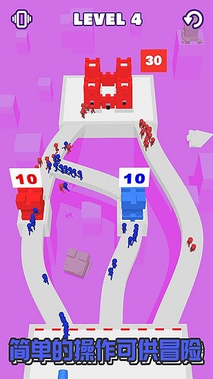 進擊吧破壞者手游 v1.0.2 安卓版 3