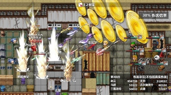 時空兵團(tuán)手游 v1.5 安卓版 1