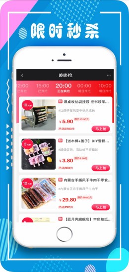七創(chuàng)優(yōu)品 v7.4.15 安卓版 0