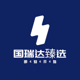 國瑞達(dá)臻選手機(jī)版
