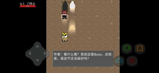 像素假面騎士格斗游戲 v101.0 安卓版 1