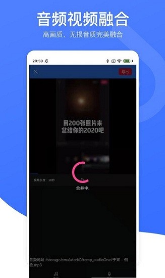 視頻去水印星球app v1.3 最新版 0