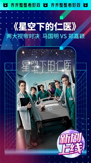 埋堆堆國(guó)語版ios