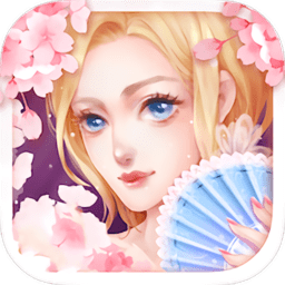 少女換裝樂(lè)園
