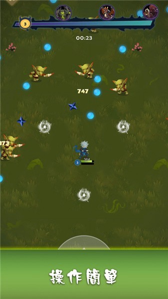 最強巫師游戲 v1.1.6 安卓版 2