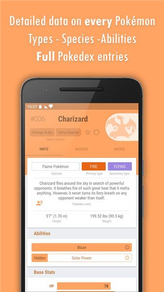 寶可夢datadex漢化版軟件 v3.9.85 安卓版 1