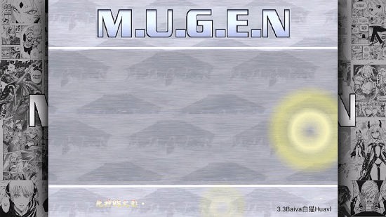 BVN女角色版MUGEN整合版 v1 安卓版 0