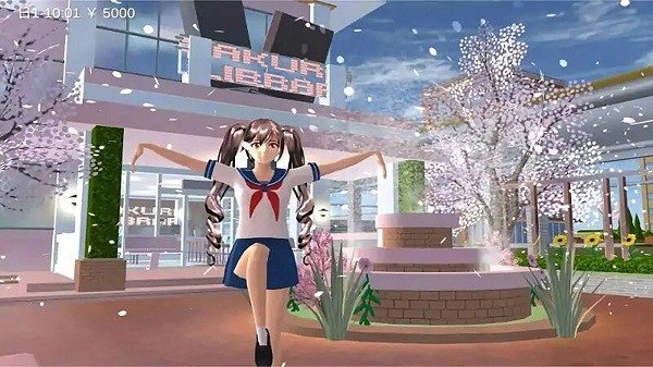 櫻花世界模擬器最新版 v1.0.0 安卓版 0