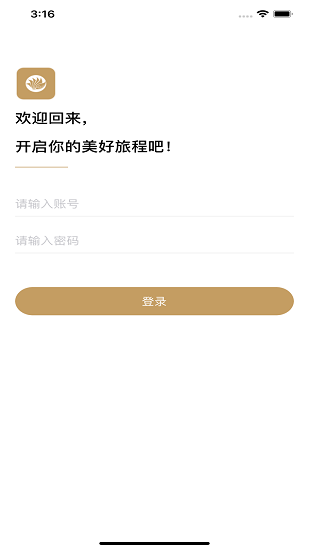 掌上創(chuàng)業(yè)下載