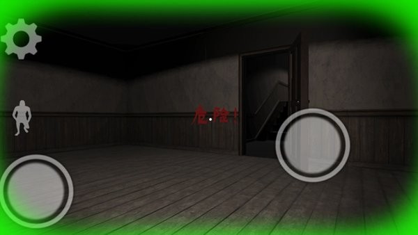 恐怖都市傳說(shuō) v1.1 安卓版 1
