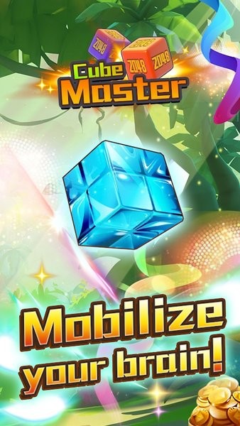 2048魔方大師(2048 cube master) v1.1.3 安卓版 1
