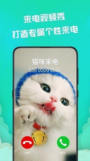 fluid壁紙app v3.0.0 安卓版 1