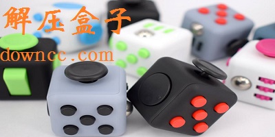 解壓盒子最新版下載-解壓盒子游戲下載-解壓游戲盒子無廣告最新版