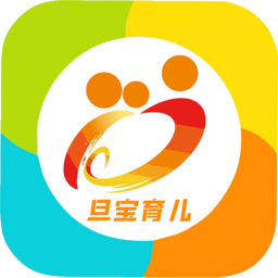 旦寶育兒