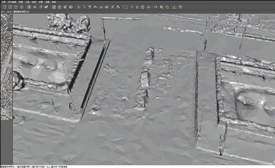 大勢(shì)智慧模方官方版(ModelFun) v3.0.0 電腦版 0