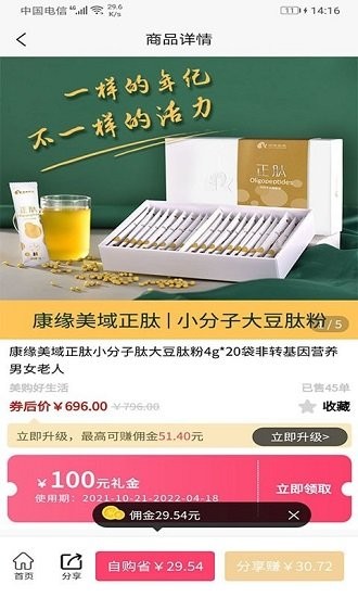 聚多榮創(chuàng)下載