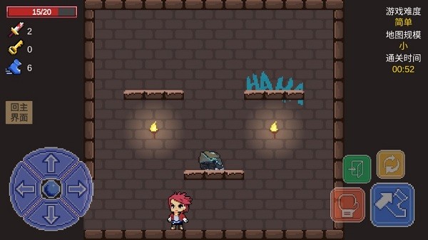 拯救凱特琳手游 v1.0.2 安卓版 2