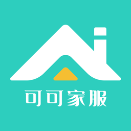 可可家服商家端軟件