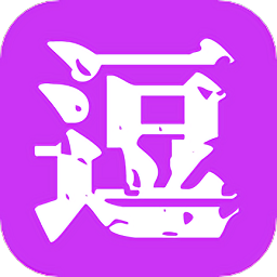 逗圖表情包