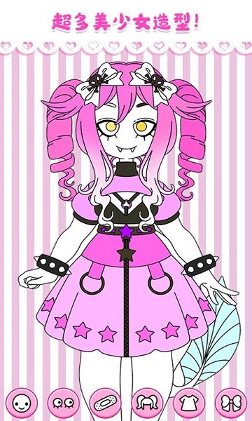 櫻花時(shí)空少女手游 v1.6 安卓版 0