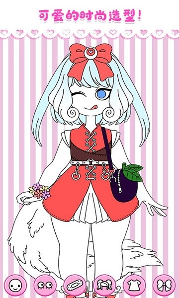 櫻花時(shí)空少女手游 v1.6 安卓版 3