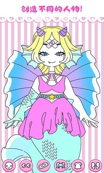 櫻花時(shí)空少女手游 v1.6 安卓版 1