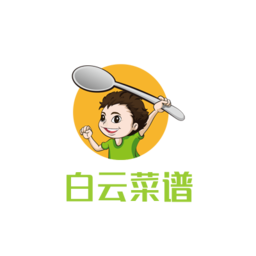 白云菜譜