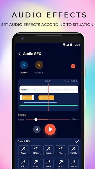 音樂混合器軟件(TwoCuts) v1.4 安卓手機版 0