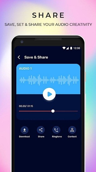 音樂混合器軟件(TwoCuts) v1.4 安卓手機版 1