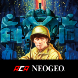 越戰(zhàn)1975游戲手機(jī)版(NAM-1975 ACA NEOGEO)