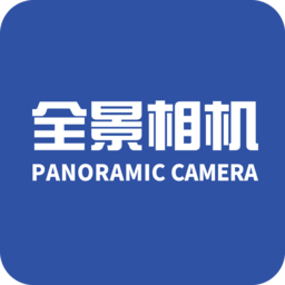 多鏡頭全景相機app
