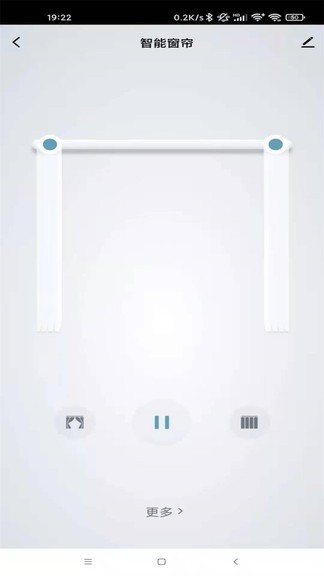 wi智能(WI Smart) v1.0.3 安卓版 0