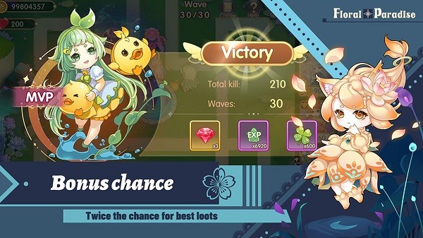 花卉樂園Floral Paradise v1.0 安卓版 2