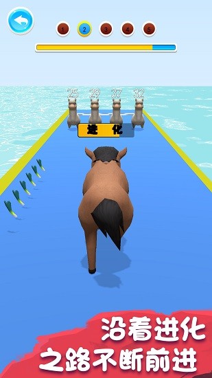 動物進化模擬器 動物進化模擬器下載