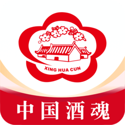 智慧汾酒app