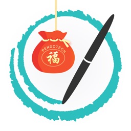 hypenote筆記