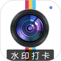 元道經(jīng)緯水印app官方版