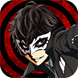 女神異聞錄oa漢化版(PERSONA OA)