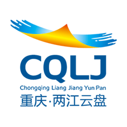 兩江云盤軟件