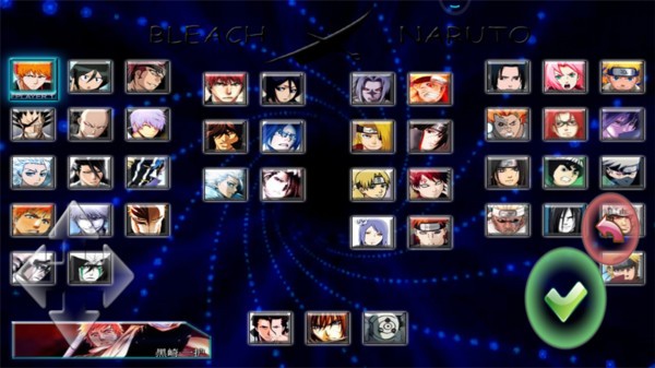 死神vs火影終極版手游 v1.0.0 安卓版 0